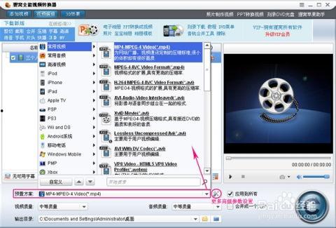 什么视频软件最好,最佳选择大揭秘