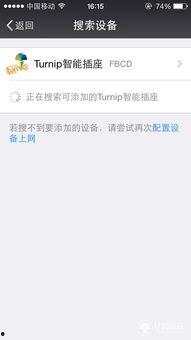 萝卜评测视频,深度解析热门产品，带你领略科技魅力