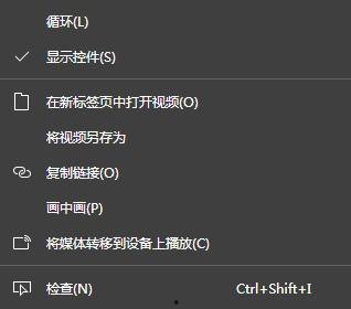 和倍问题视频,轻松掌握数学解题技巧