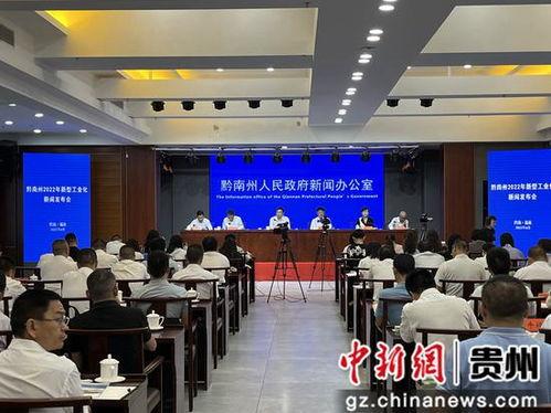 福泉新闻视频,聚焦城市发展，展现民生变迁