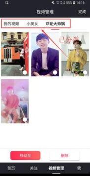 抖音视频水印,揭秘热门短视频背后的秘密