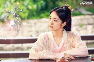 小女花不弃视频,穿越时空的奇缘与成长之旅