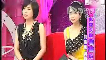 秀乳房视频,时尚还是争议？