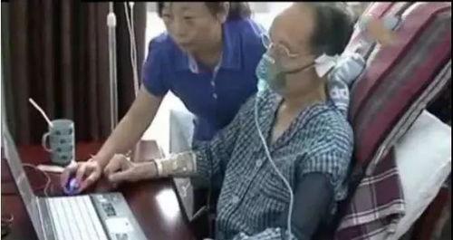 林俊德视频下载,传奇科学家视频下载背后的故事