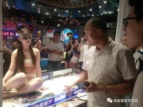 太原人体宴视频,一场视觉与味觉的双重盛宴