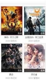 久热中文视频在线观看,畅享精彩瞬间，尽在指尖