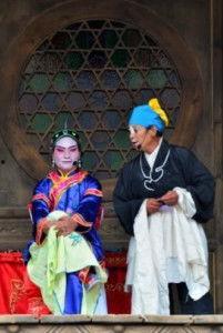 陕西眉户戏大全视频,穿越时空的戏曲盛宴