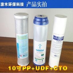 安吉尔如何换滤芯视频