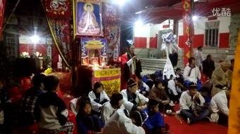 陆河法事视频大全,揭秘传统民俗仪式的神秘面纱